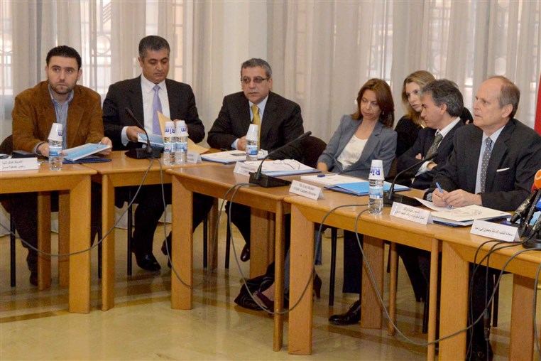 Parliament UNDP Conference